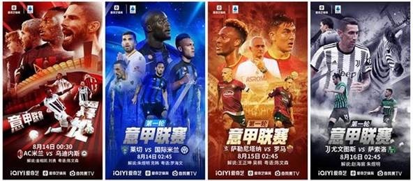 国足主场迎战泰国 邵佳一执教首秀武磊百场纪念