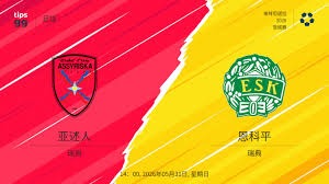 2026世界杯举办国及赛程盘口深度分析